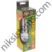 UVB Лампа за Папагали и малки декоративни Птици 26W - 5.0 UVB лъчи - Avian Sun 5.0 UVB Compact Fluorescent